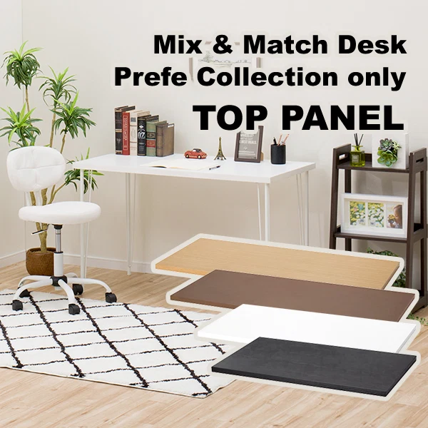 Green TOP PANEL PREFE 100 MBR Original Design