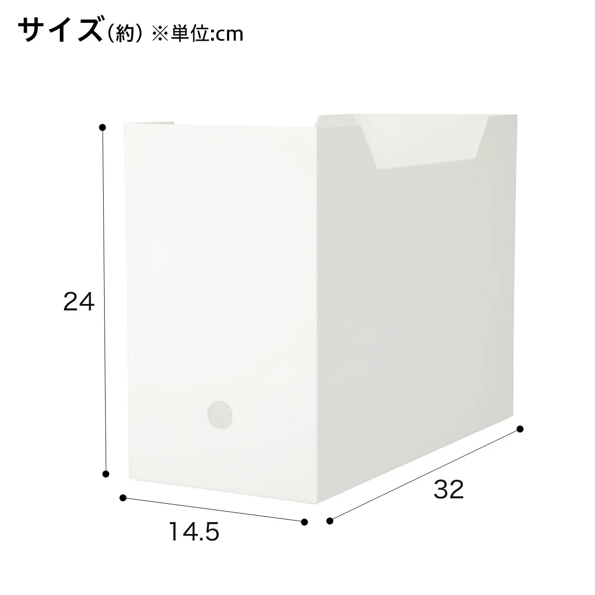 Traditional A4 FILE CASE WIDE ALL WH Powerful