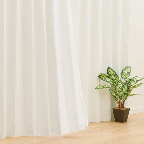 Consistent CURTAIN DINA WH 100X220X2 Environmentally Friendly