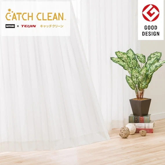 Outstanding LACE CURTAIN CATCH C SONIC 100X176X2 Unique