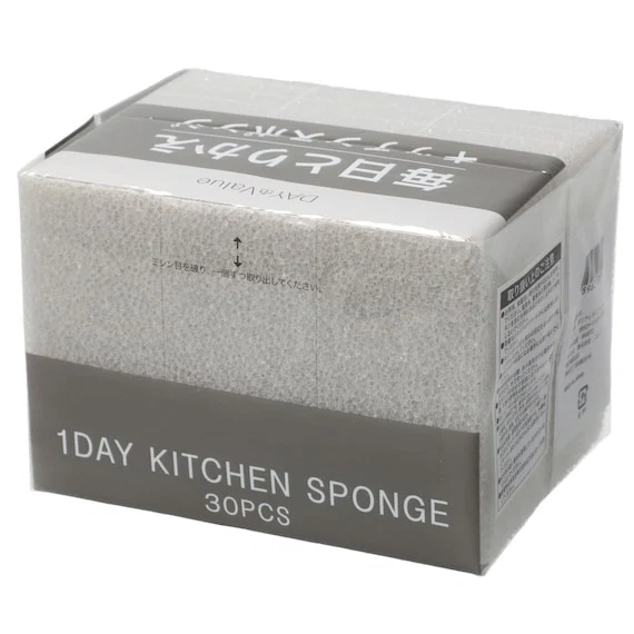 Smart DAILY SPONGE 30P GY Environmentally Friendly