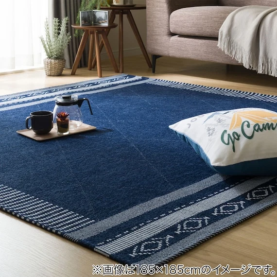 Effective RUG GIODIA 130X185 Solid