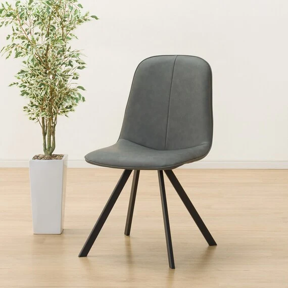 Stylish DINING CHAIR MORADO DGY Comfortable
