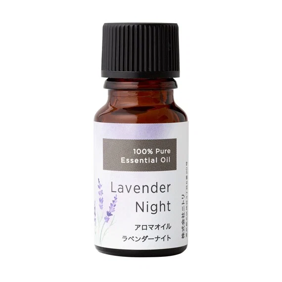 Organic ESSENTIAL OIL LAVENDER NIGHT 10ML Sustainable