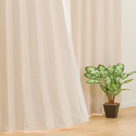 Elegant CURTAIN RD016 IV 100X178X2 Carefully Designed