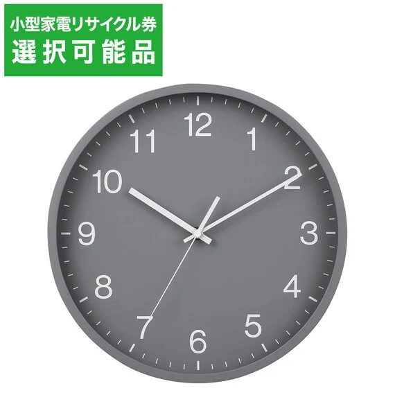 Responsible WALL CLOCK SIMPLE 31SW-GY Sophisticated