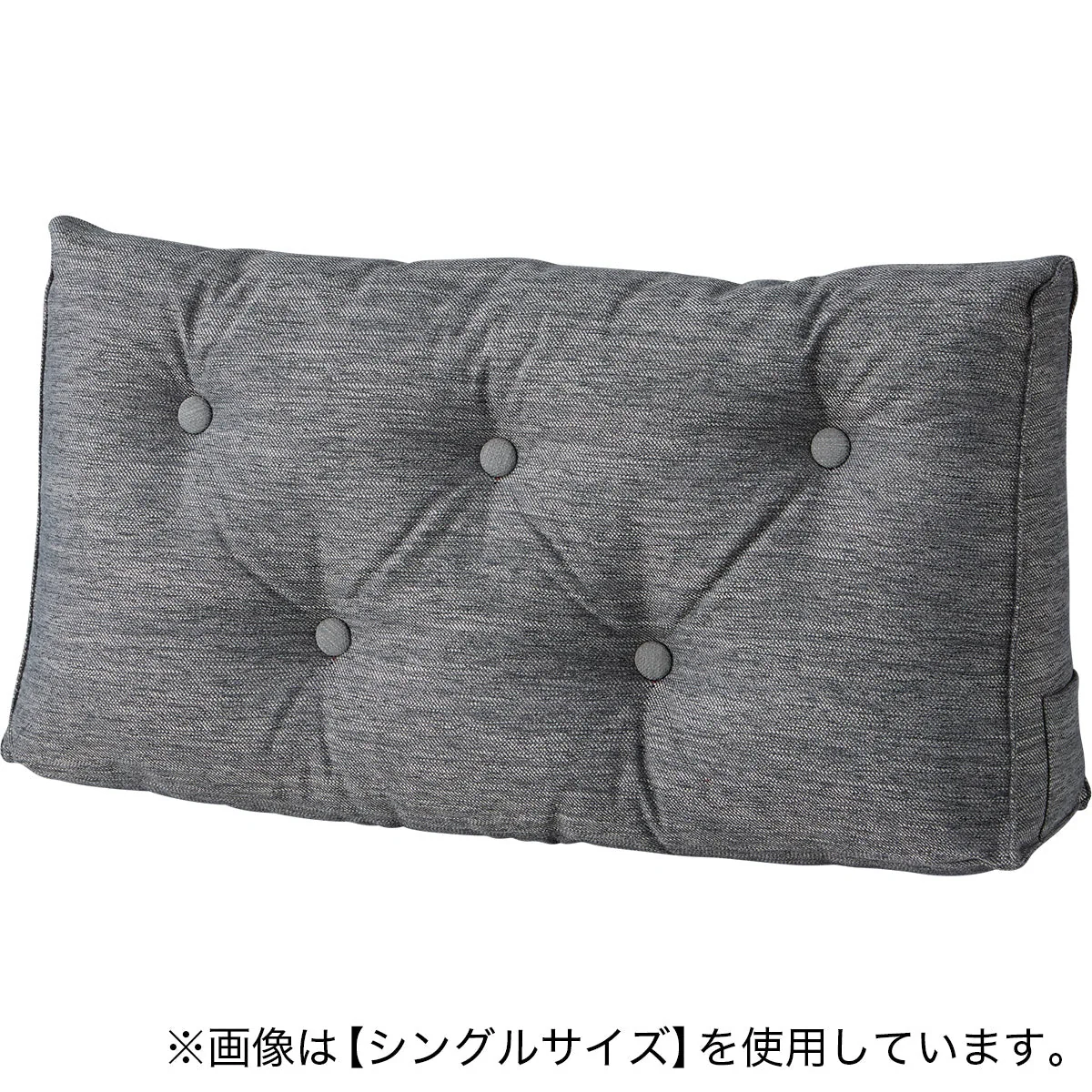 Original Design D CUSHON FOR HEAD BOARD HB-001 GY Durable