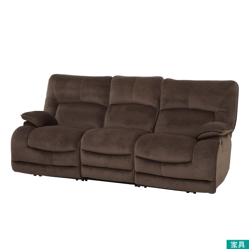 Enhanced 3SEATER ELECTRIC FABRIC SOFA HIT DBR 2CS Certified