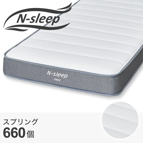 Responsible DOUBLE MATTRESS N-SLEEP CH2-02 EM Sophisticated