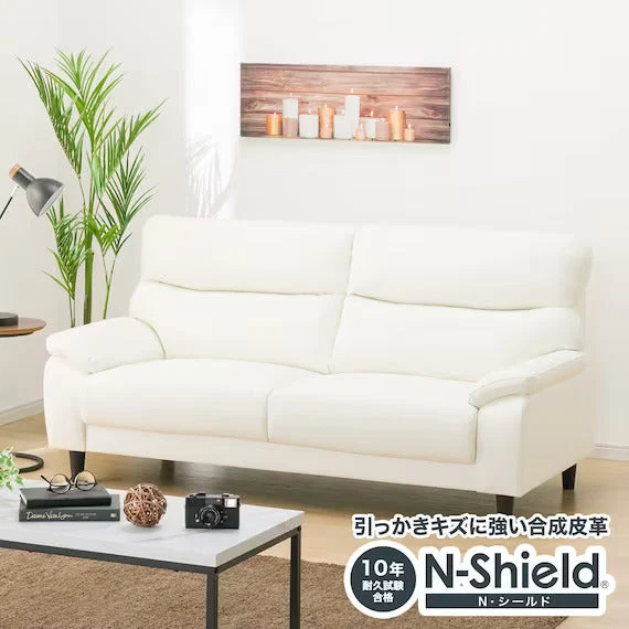 Pure 3S-SOFA MK02 KD N-SHIELD IV Flexible