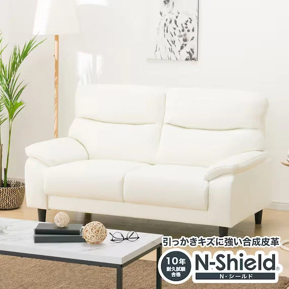 Reusable 2S-SOFA MK02 KD N-SHIELD IV Exceptional