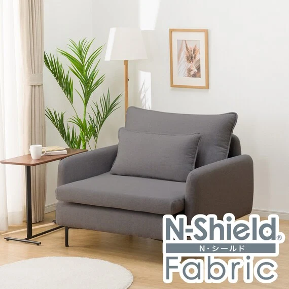 Reusable MS01 1S N-SHIELD FB AQ-MGY Premium