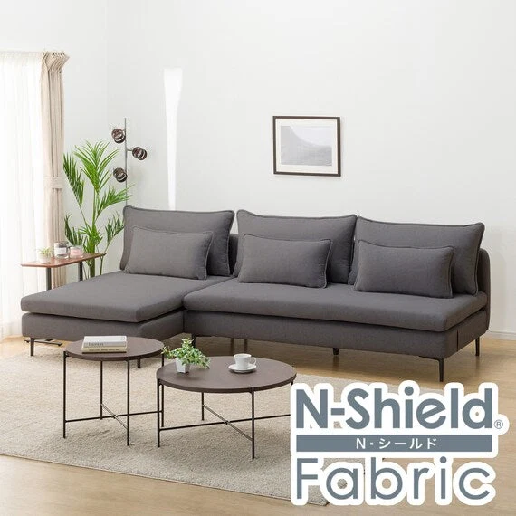 Powerful MS01 COUCH ARMLESS SET N-SHIELD FB AQ-MGY Organic