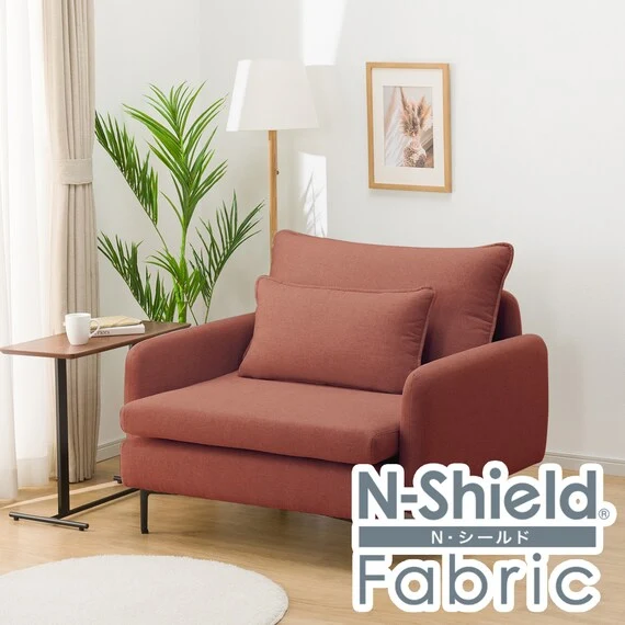 Green MS01 1S N-SHIELD FB AQ-RE Modern