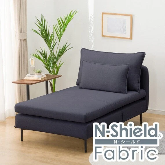Advanced MS01 CHAISE LONG ARMLESS N-SHIELD FB AQ-DBL Selected