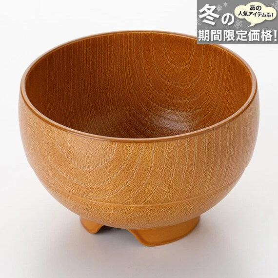 Durable SOUP BOWL LARGE D12XH8 NA MO Fast