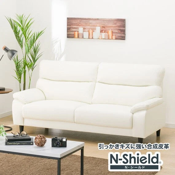 Artisan 3S-SOFA MK02-HD KD N-SHIELD IV Natural