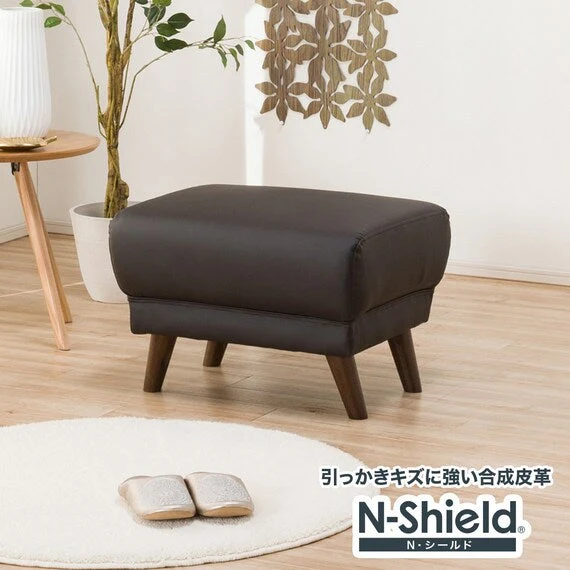 First-Class STOOL N-SHIELD KOTEI2-HD DBR High-Grade