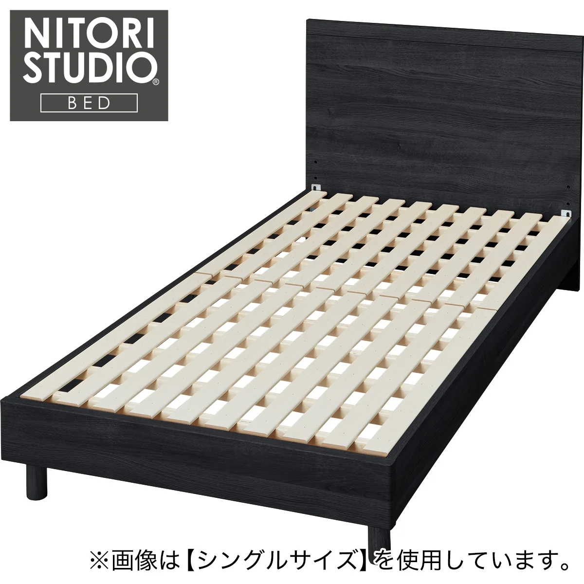 Superior NS-001 Q LL SK BK Clean
