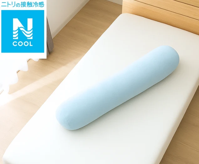 Specialty FLUFFY BOLSTER N-COOL P2402 Sophisticated