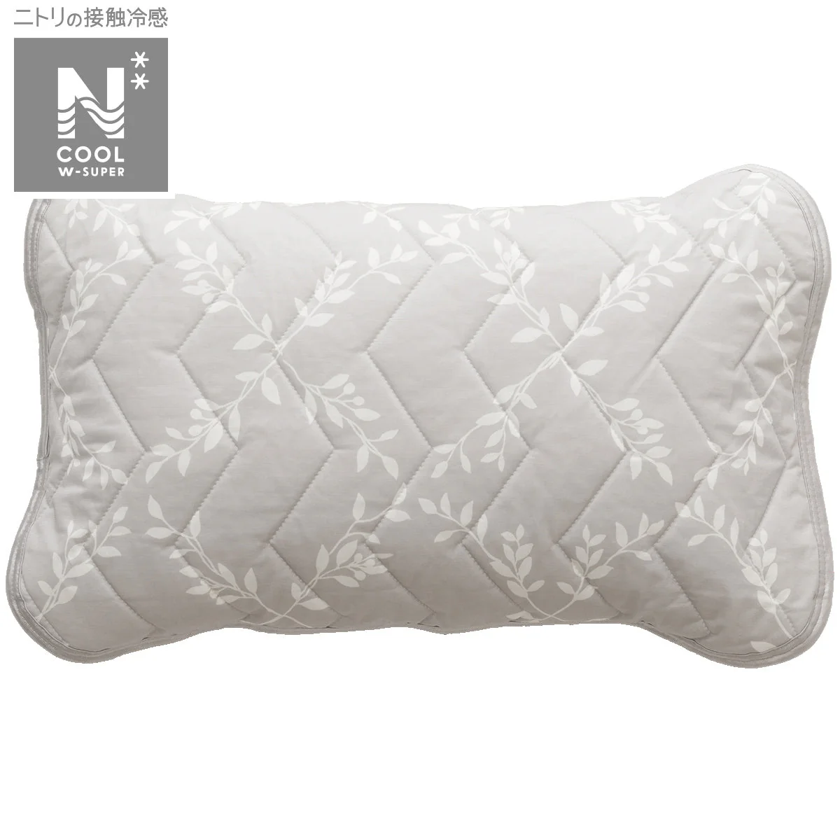 Trendy PILLOW PAD N COOL WSP S2414 LEAF Modern