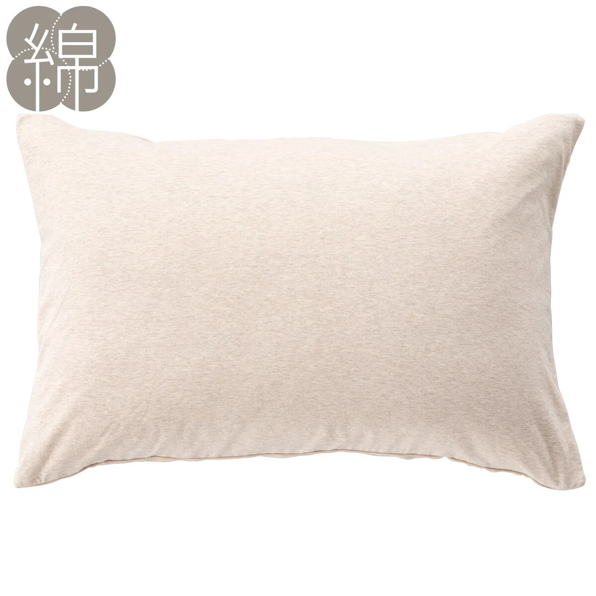 Trusted PILLOWCOVER NFIT KNIT BE Classic
