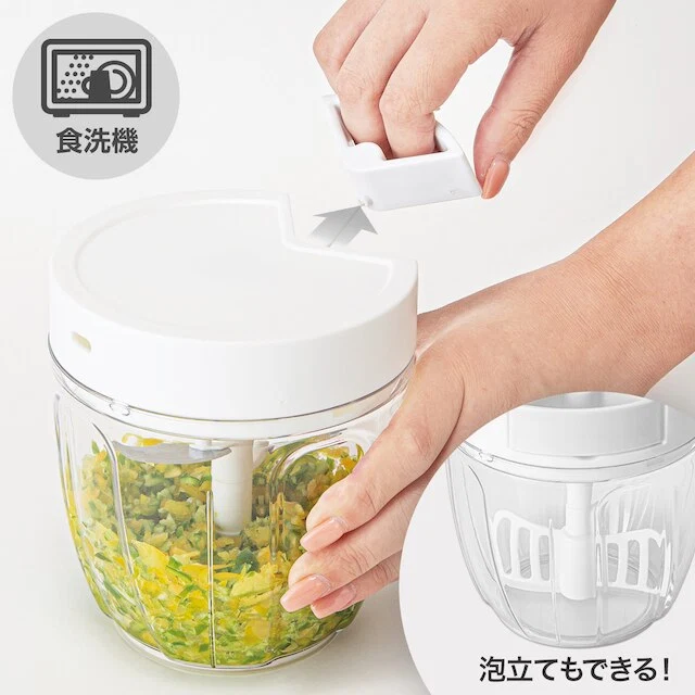 Official CHOPPER M WITH WHISK LID KK01 Organic