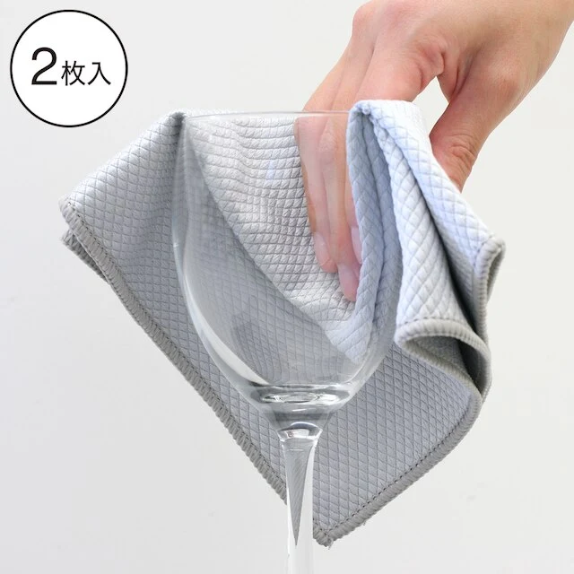 Traditional MICROFIBER KITCHEN CLOTH FOR GLASS GY 2P World-Class