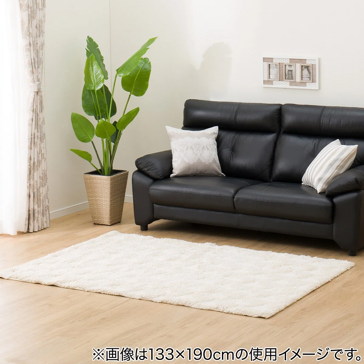 Responsible ACCENT RUG N LA CASA 80 OC4 W 160X235 Premium