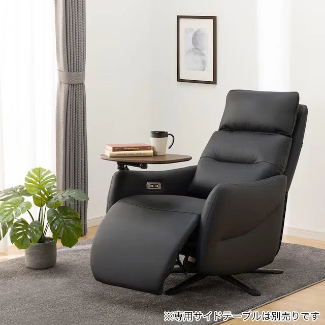 Long-Lasting 2MOTOR ELECTRIC PERSONALCHAIR LE01-2 BK Optimized