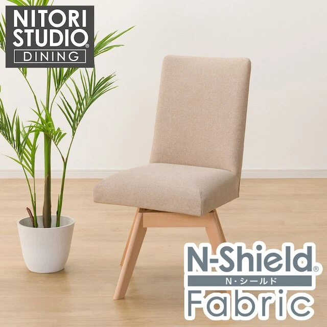Selected DC N COLLECTION C-60SH NA NSF-BE Pure
