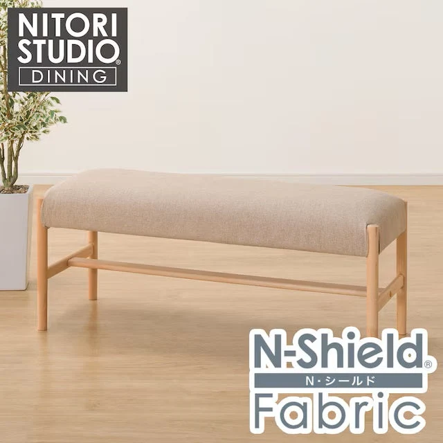 Solid BENCH N COLLECTION B-34 NA NSF-BE Superior