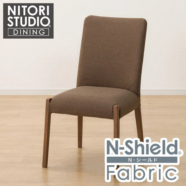 Fast DC N COLLECTION C-10 AL MBR NSF-BR Elite