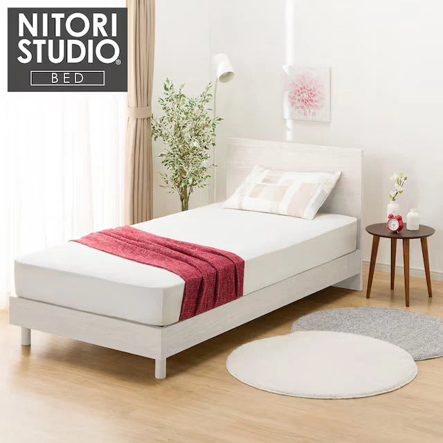 Professional S NS-001 98×200 WW3 L L S Recyclable