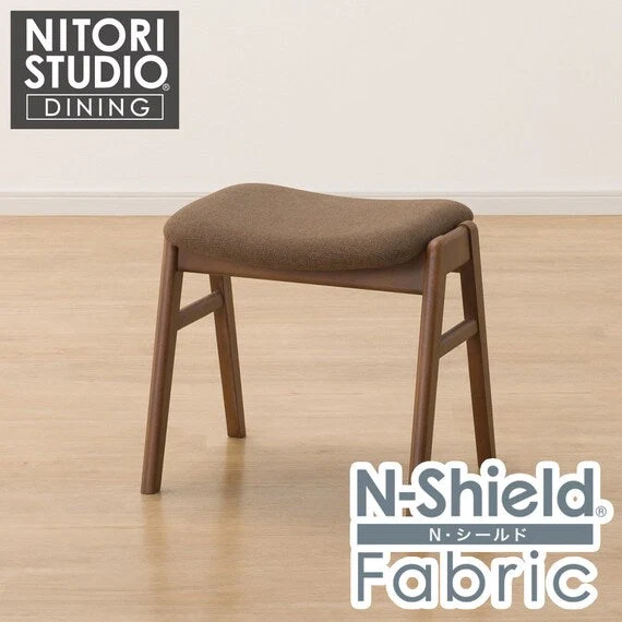 Casual STACKING STOOL ST-01 MBR NSF-BR Contemporary