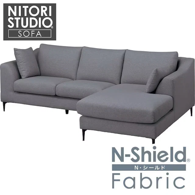 Trusted LEFT ARM COUCH N-POCKET BS15 N-SHIELD-MGY High-Grade