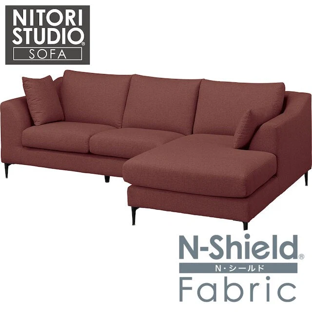 Certified LEFT ARM COUCH N-POCKET BS15 N-SHIELD-RE Optimized