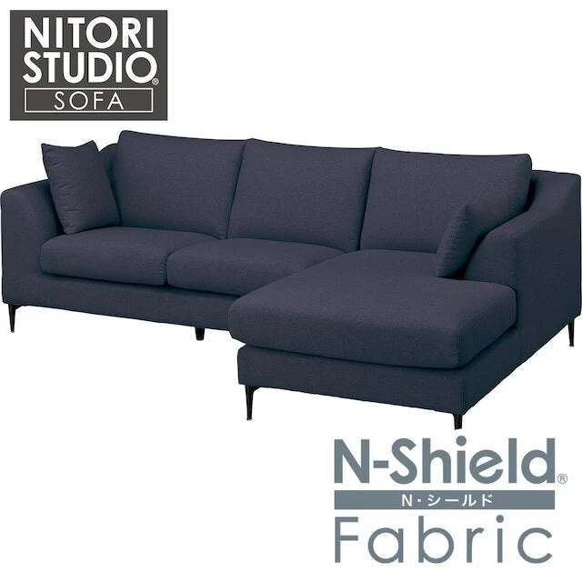 Breathable LEFT ARM COUCH N-POCKET BS15 N-SHIELD-DBL Smooth