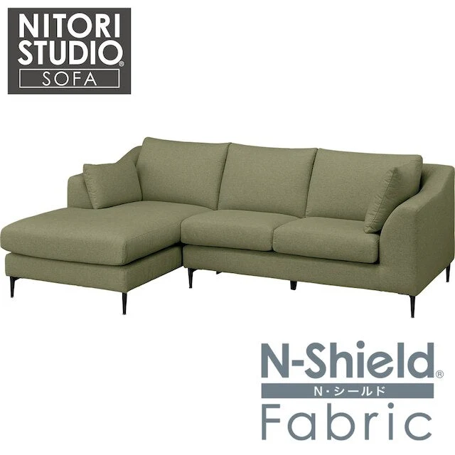 High-Performance RIGHT ARM COUCH N-POCKET BS15 N-SHIELD-YGR Detailed