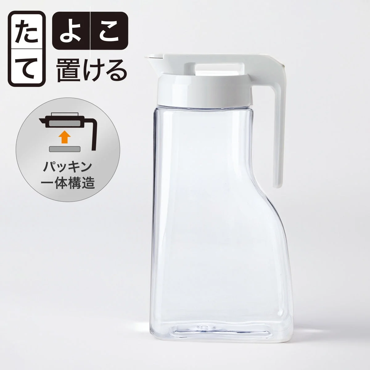 Smart WATER PITCHER 3.0L SA024 Original