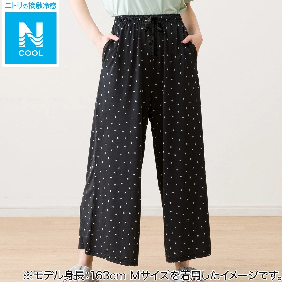 Comfortable WOMEN 39 S COOL LONG LENGTH ROOM PANTS DOT PATTERN M Eco-Friendly