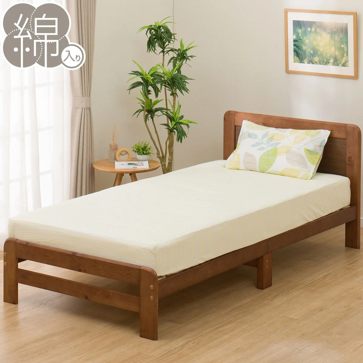 Lightweight FITTEDSHEET 38 PT44 LEAVES PATTERN GR Q Premium Material