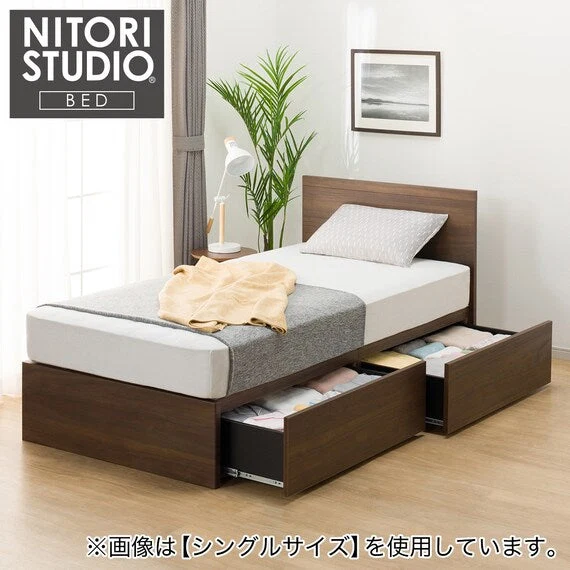 Stylish D NS-001 MBR DR31 S Secure