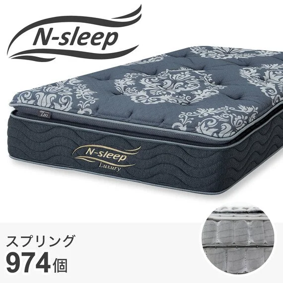 Next-Generation MATTRESS LH1 97X198 Superior