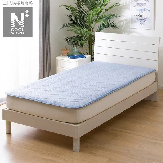 Consistent RUBBERLESS MATTRESS PAD N COOL WSP S DBL S2403 Stylish