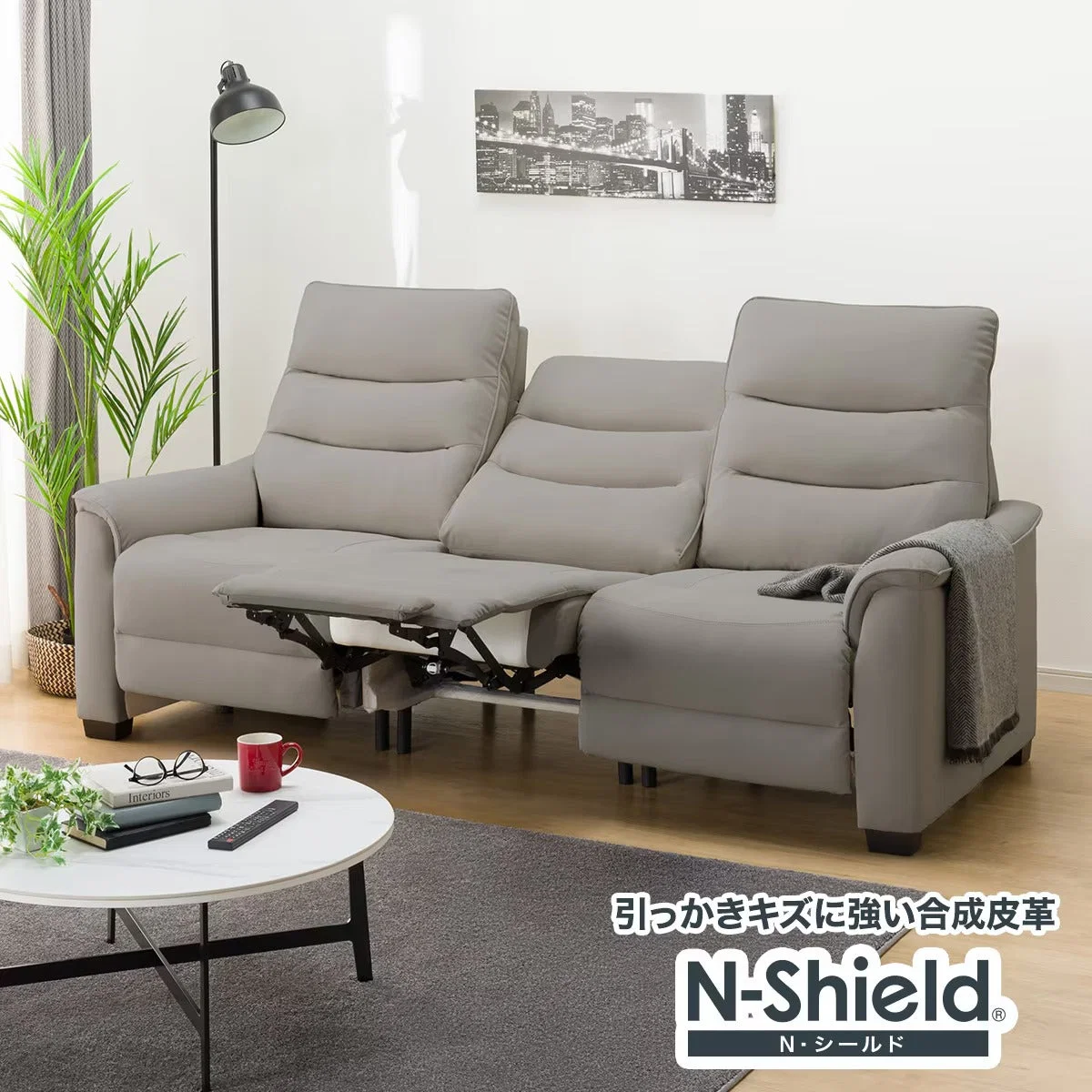 Functional 3 ELECTRIC 3P SOFA N-BELIEVA 3 N-SHIELD GY Unique