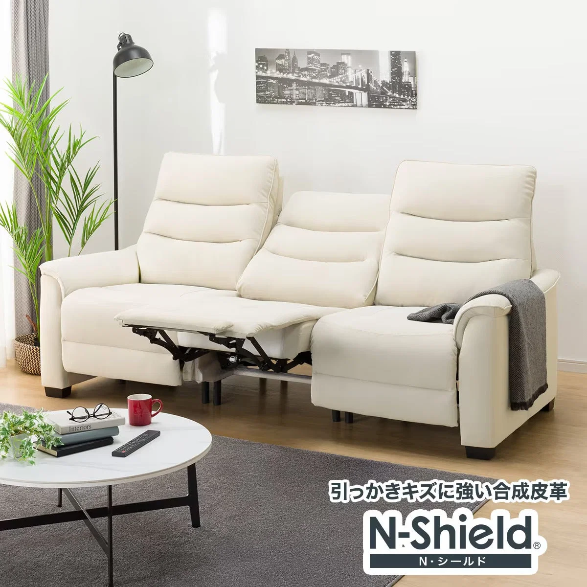 Soft 3 ELECTRIC 3P SOFA N-BELIEVA 3 N-SHIELD IV Crafted