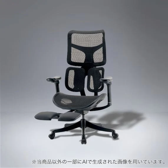 Premium OFFICECHIAR OC911 BK Advanced