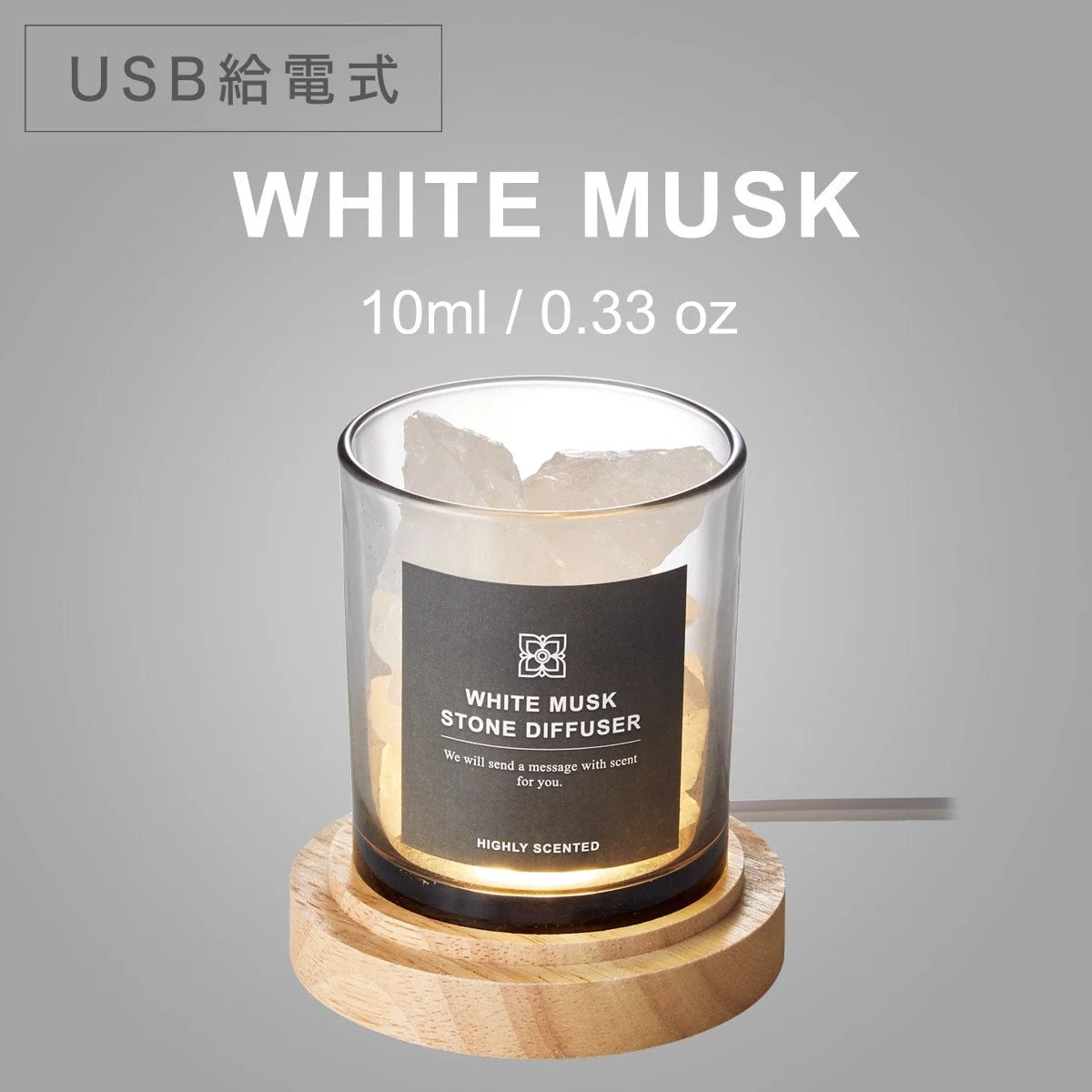 Healthy AROMA STONE WITH WOOD LIGHT BASE SET RF02 Elite