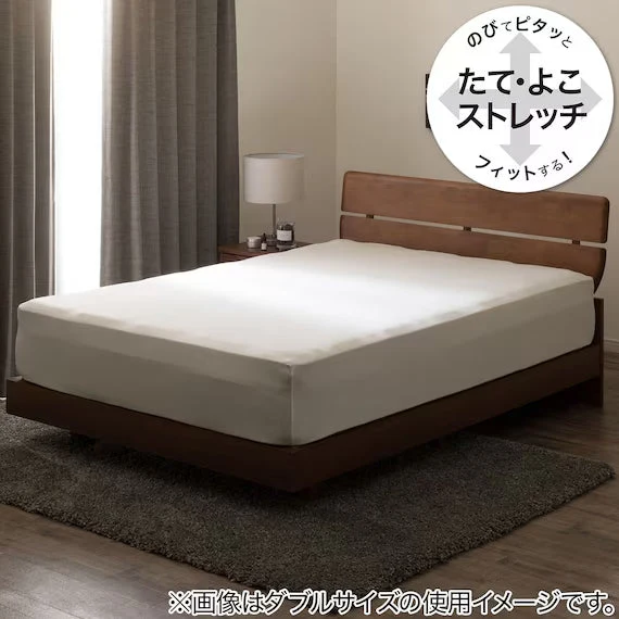 Certified STRETCH FITTEDSHEET38 NFIT FT01 PREMIUM WH SS-S Outstanding